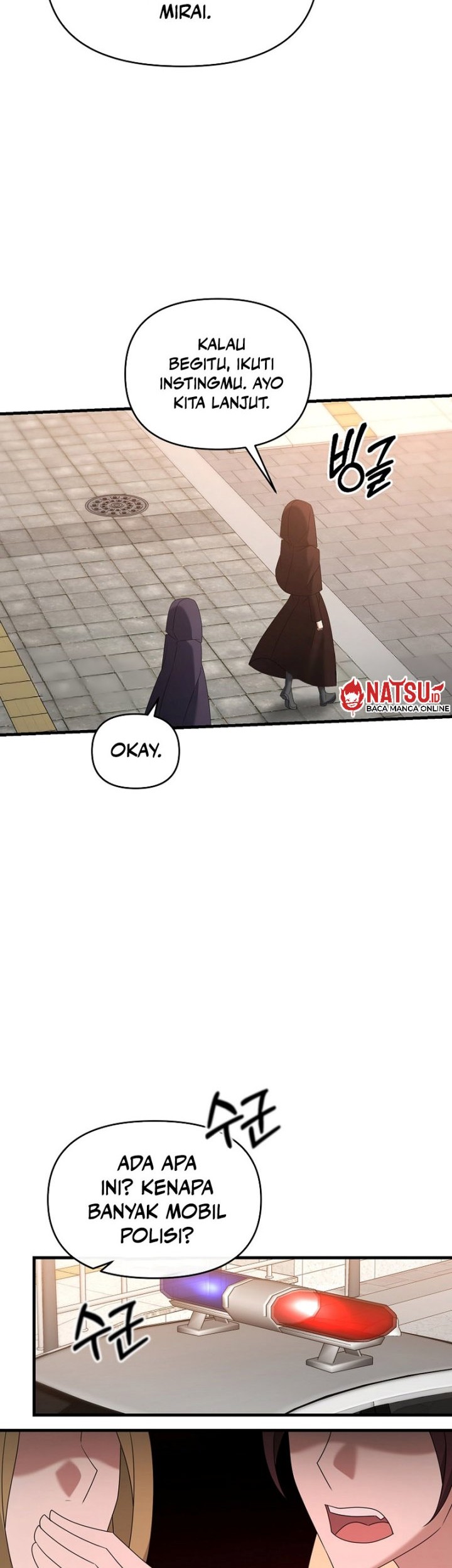The Lazy Swordmaster chapter 108 halaman 19