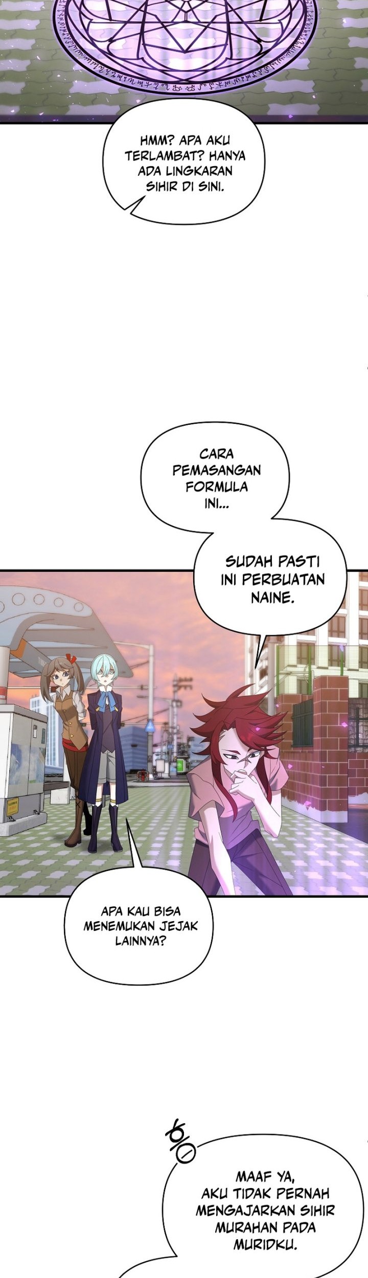 The Lazy Swordmaster chapter 108 halaman 23