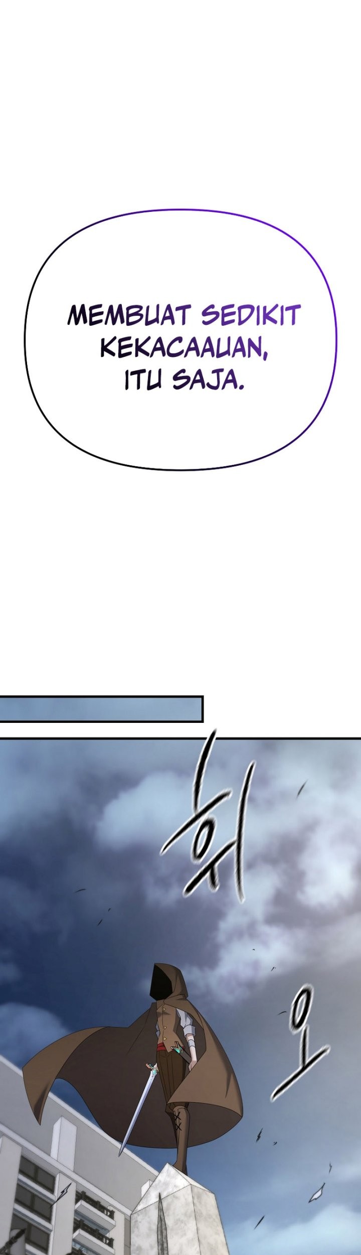 The Lazy Swordmaster chapter 108 halaman 38