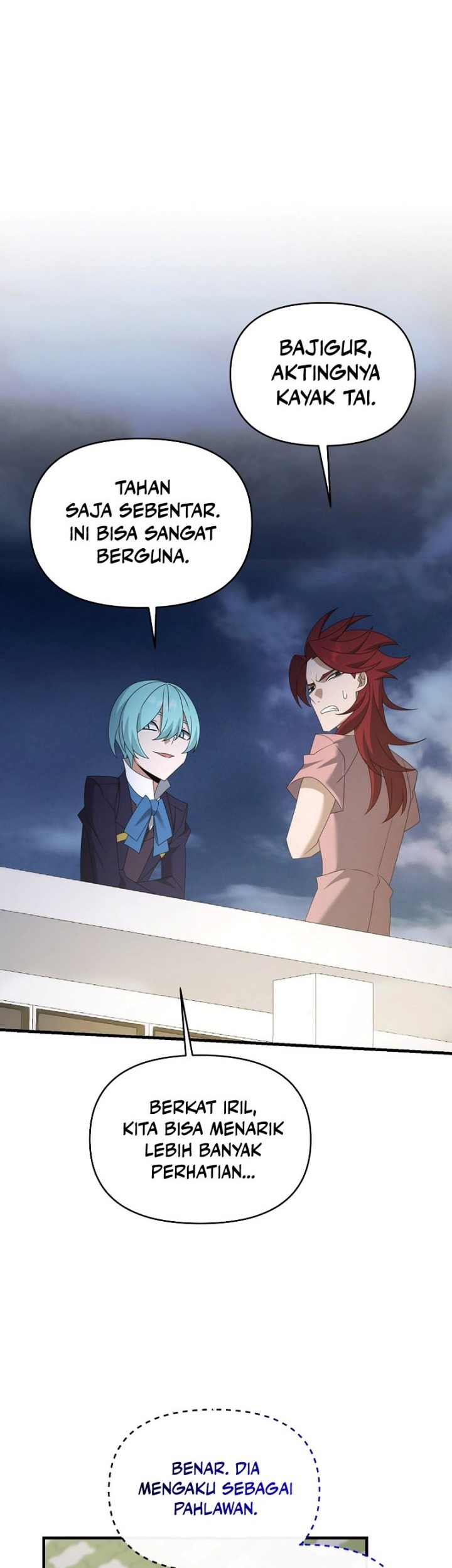 The Lazy Swordmaster chapter 108 halaman 43