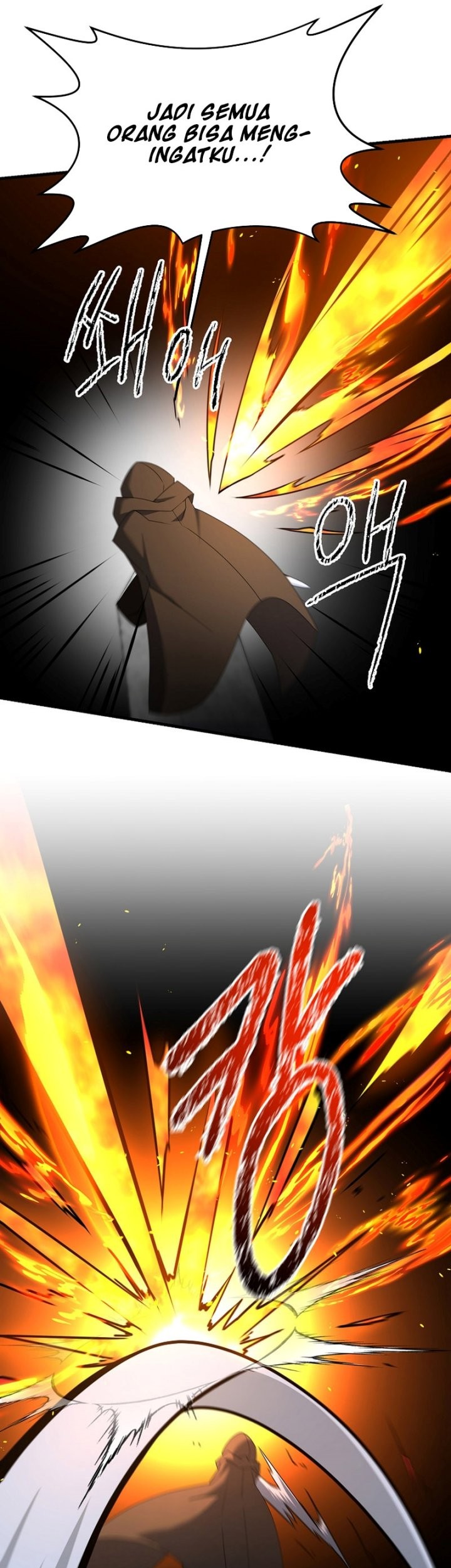 The Lazy Swordmaster chapter 108 halaman 46