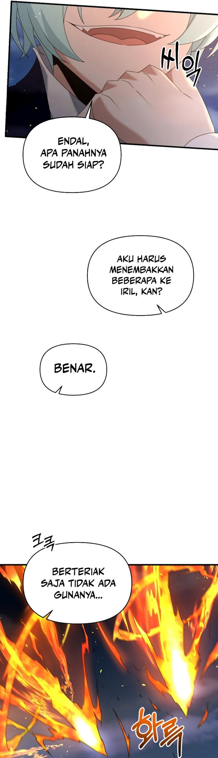 The Lazy Swordmaster chapter 108 halaman 50