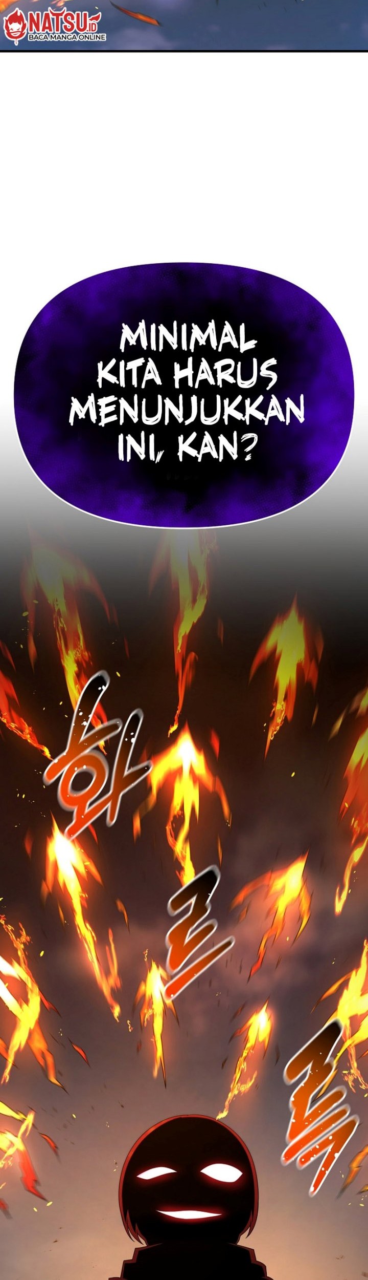 The Lazy Swordmaster chapter 108 halaman 51