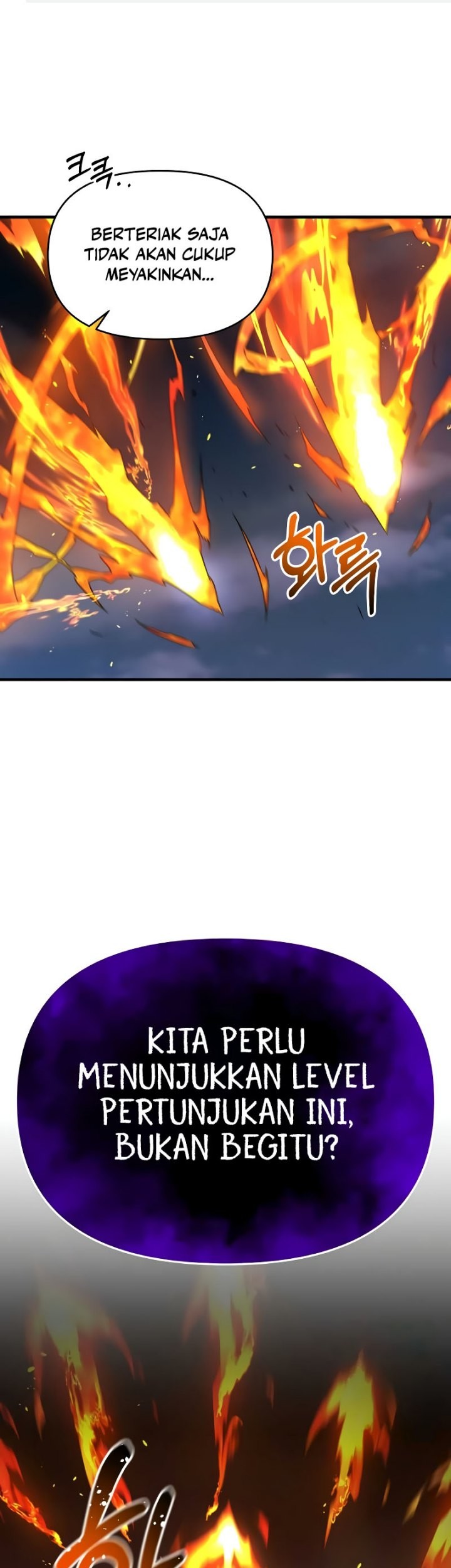The Lazy Swordmaster Bab 109 halaman 2