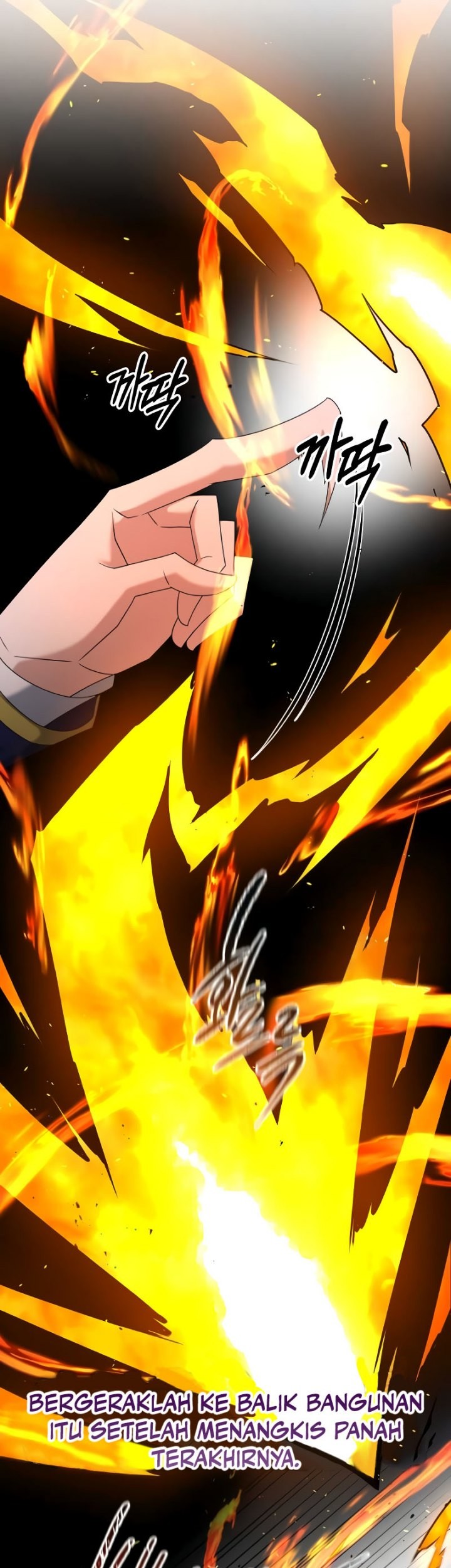 The Lazy Swordmaster Bab 109 halaman 12