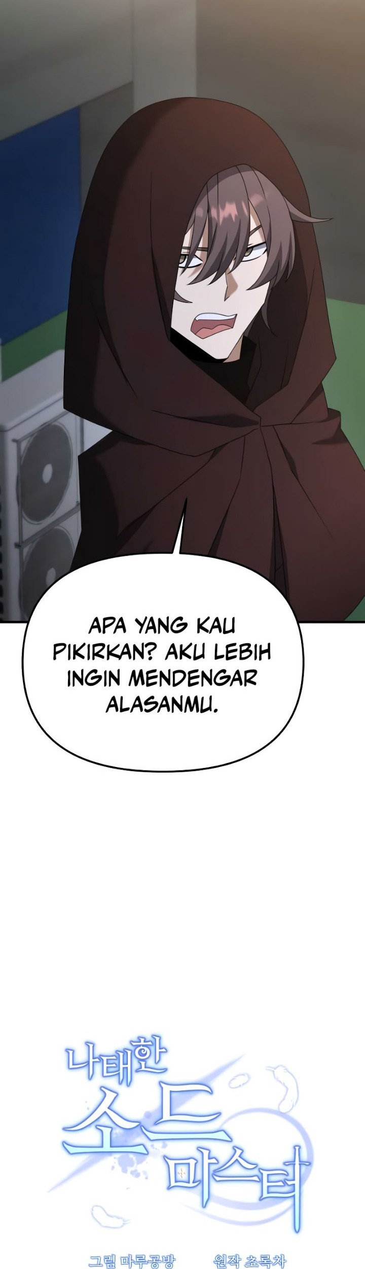 The Lazy Swordmaster Bab 109 halaman 21