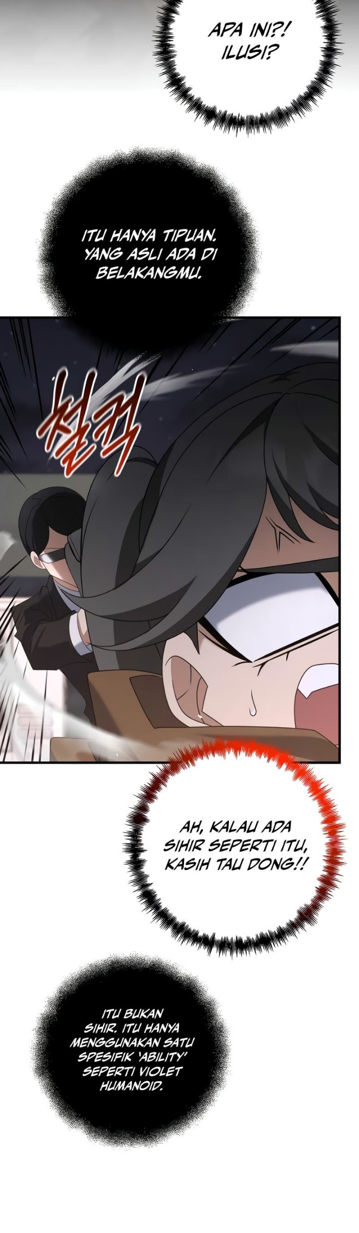 The Lazy Swordmaster Bab 109 halaman 33
