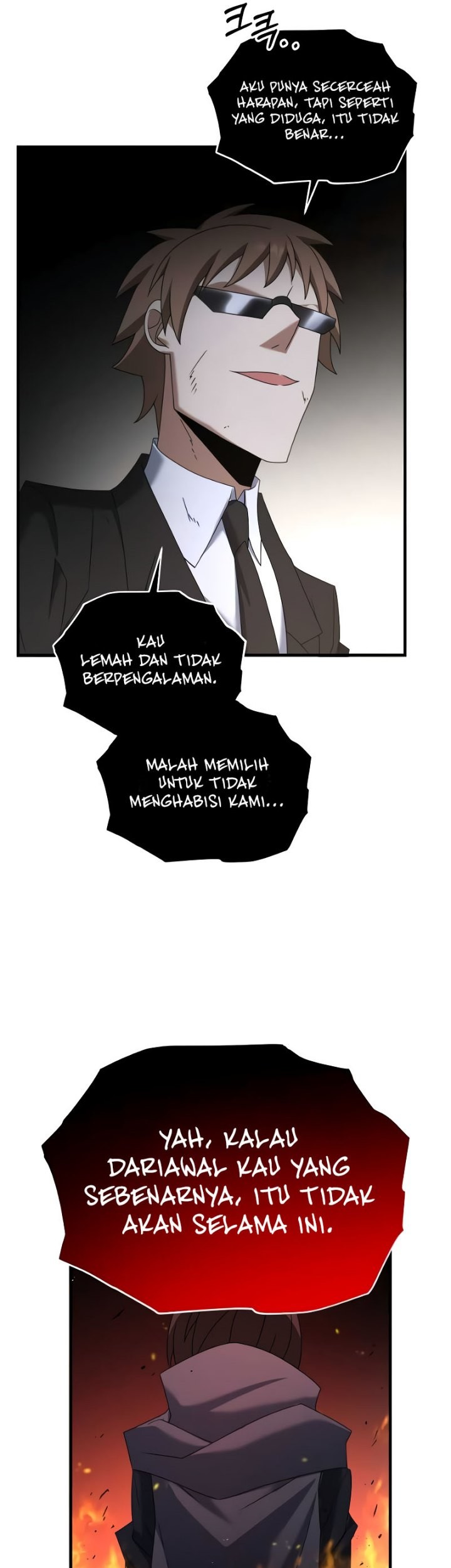 The Lazy Swordmaster Bab 109 halaman 46