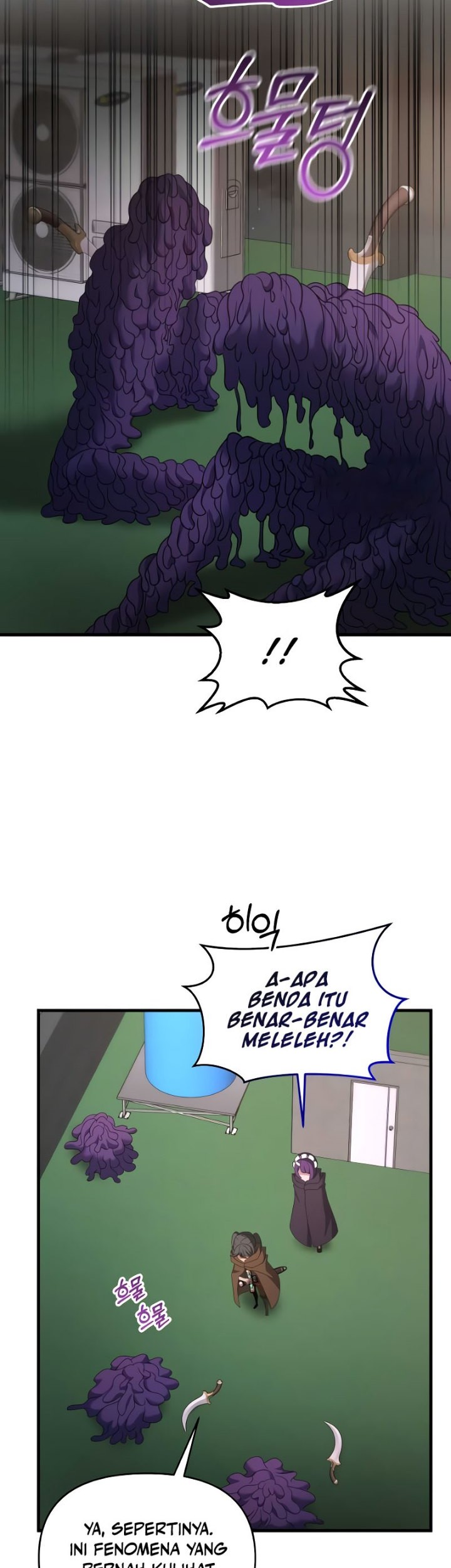 The Lazy Swordmaster Bab 109 halaman 48