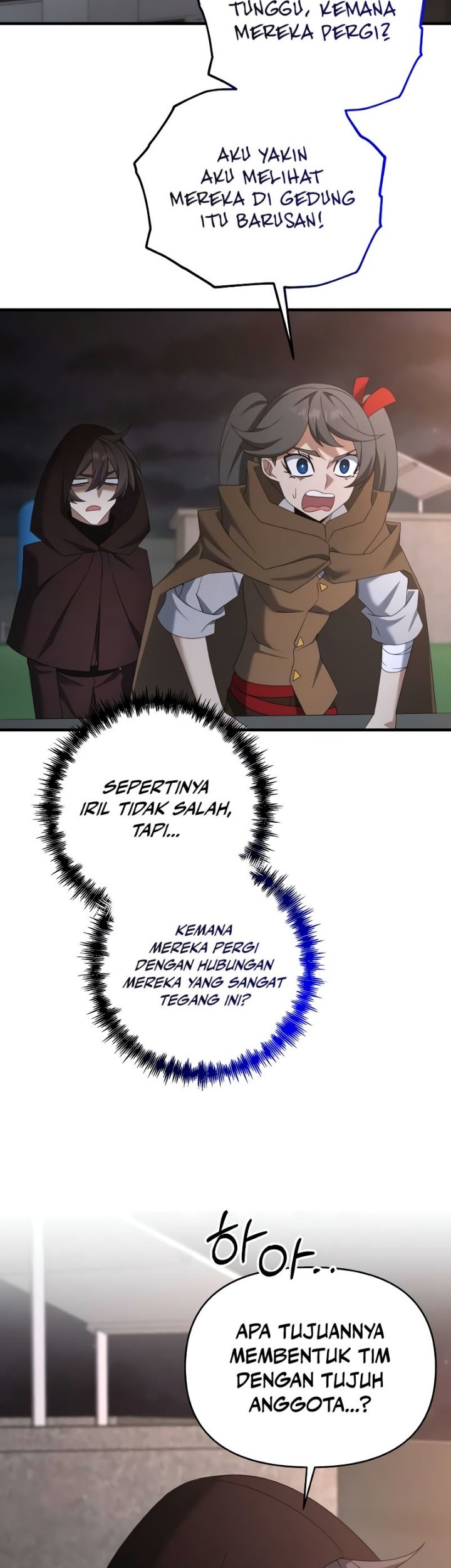 The Lazy Swordmaster Bab 109 halaman 52