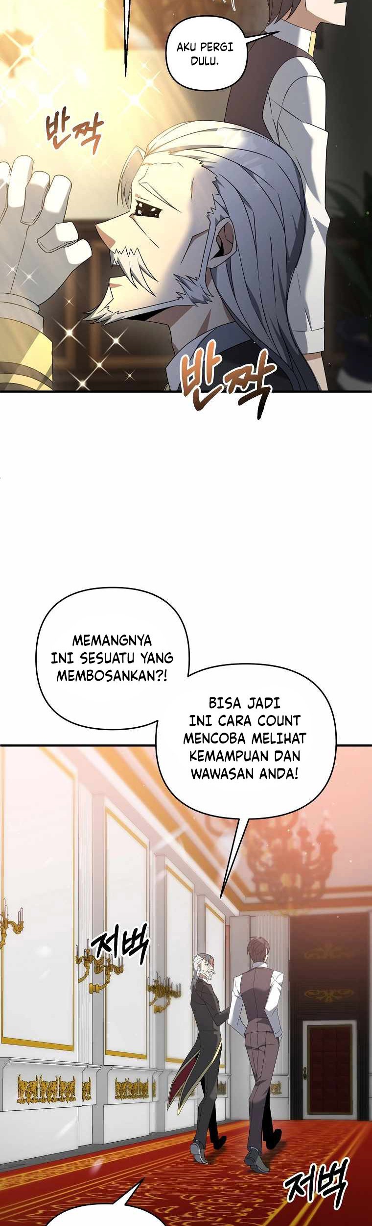 The Lazy Swordmaster Bab 11 halaman 7