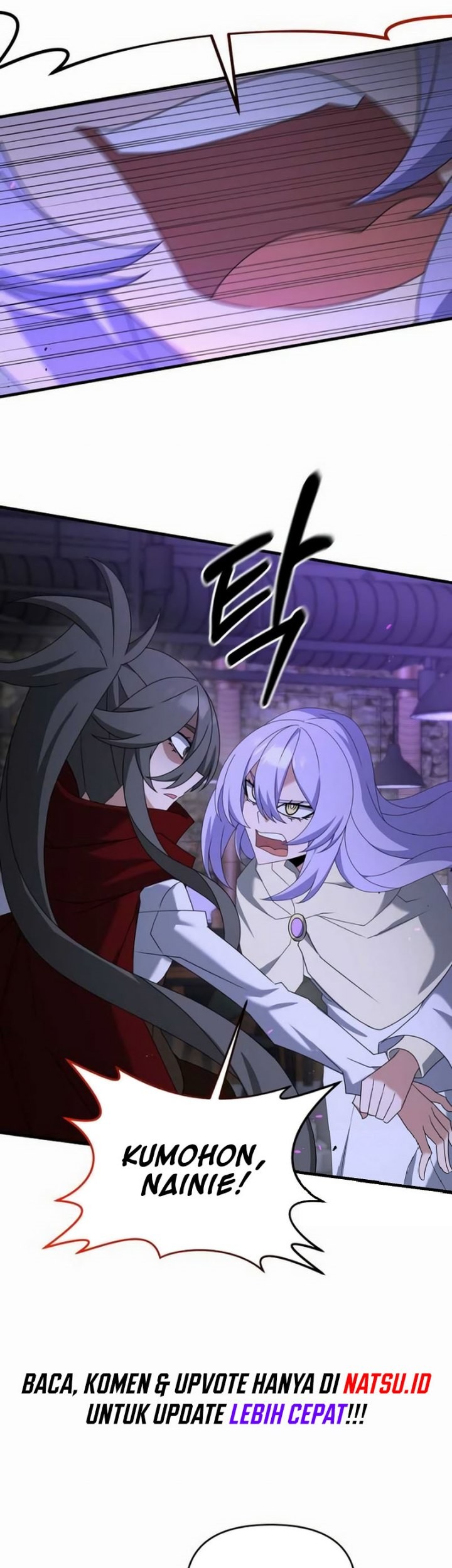 The Lazy Swordmaster Bab 110 halaman 28