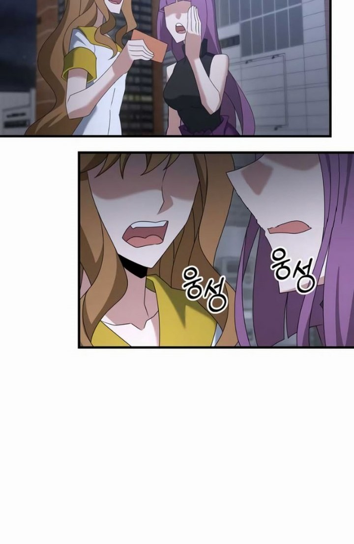 The Lazy Swordmaster Bab 110 halaman 47
