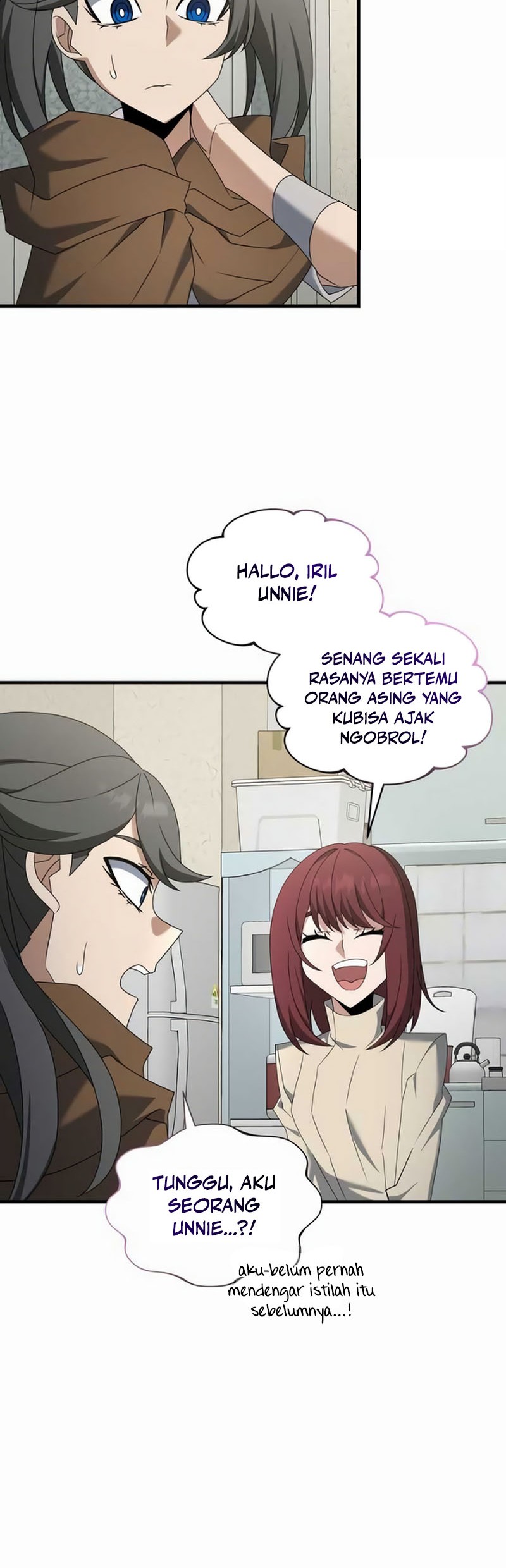 The Lazy Swordmaster Bab 111 halaman 33