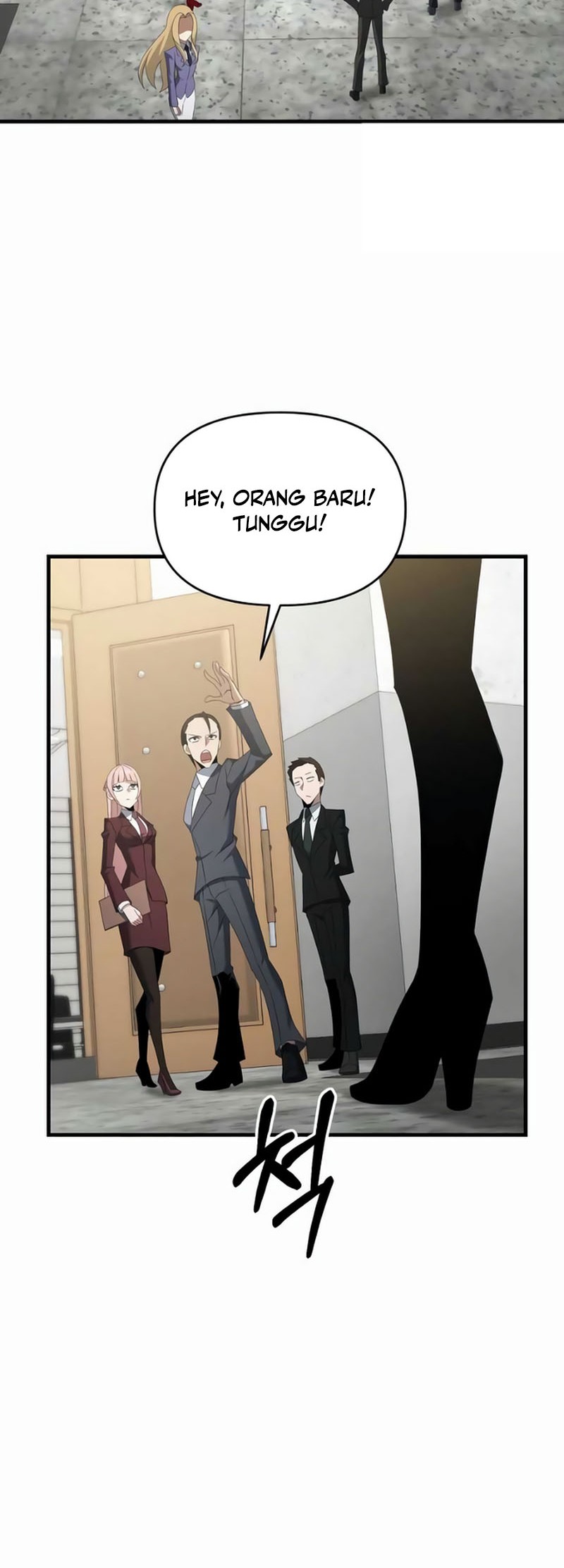 The Lazy Swordmaster Bab 111 halaman 37