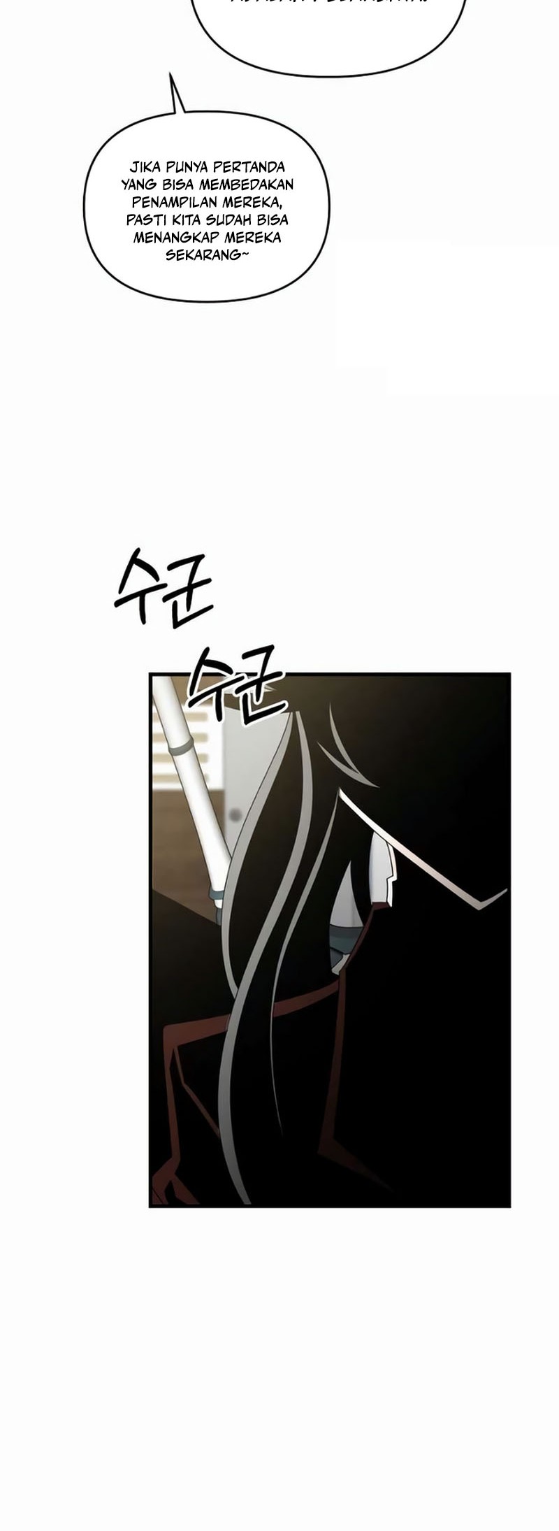 The Lazy Swordmaster Bab 111 halaman 41