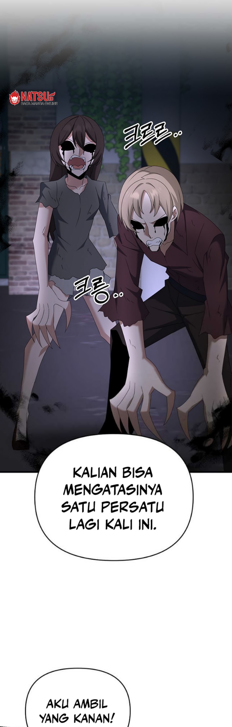 The Lazy Swordmaster Bab 112 halaman 6