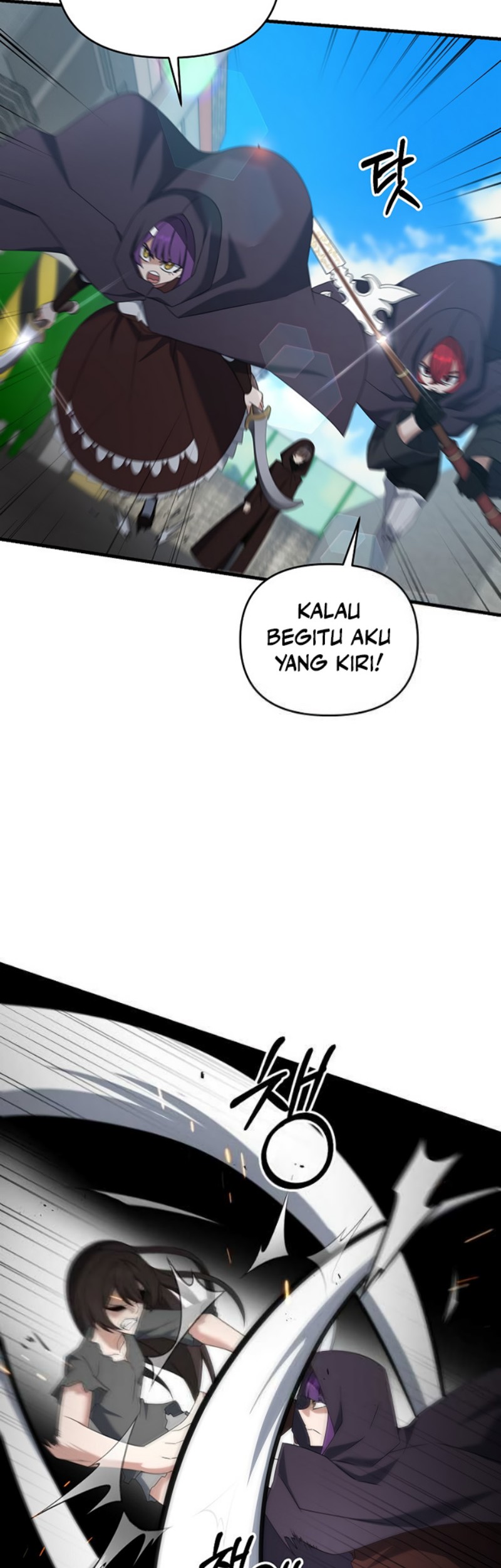 The Lazy Swordmaster Bab 112 halaman 7