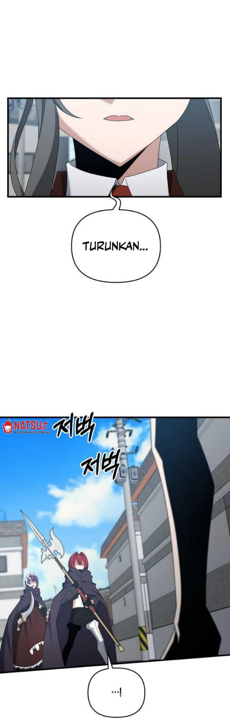 The Lazy Swordmaster Bab 112 halaman 13