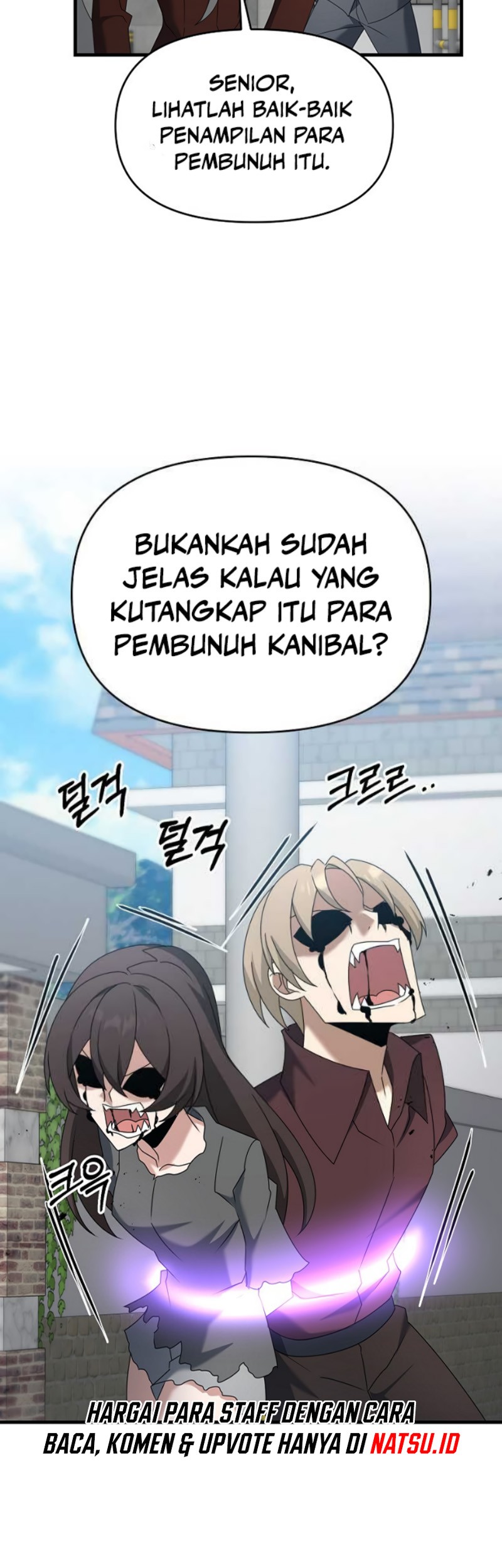 The Lazy Swordmaster Bab 112 halaman 20