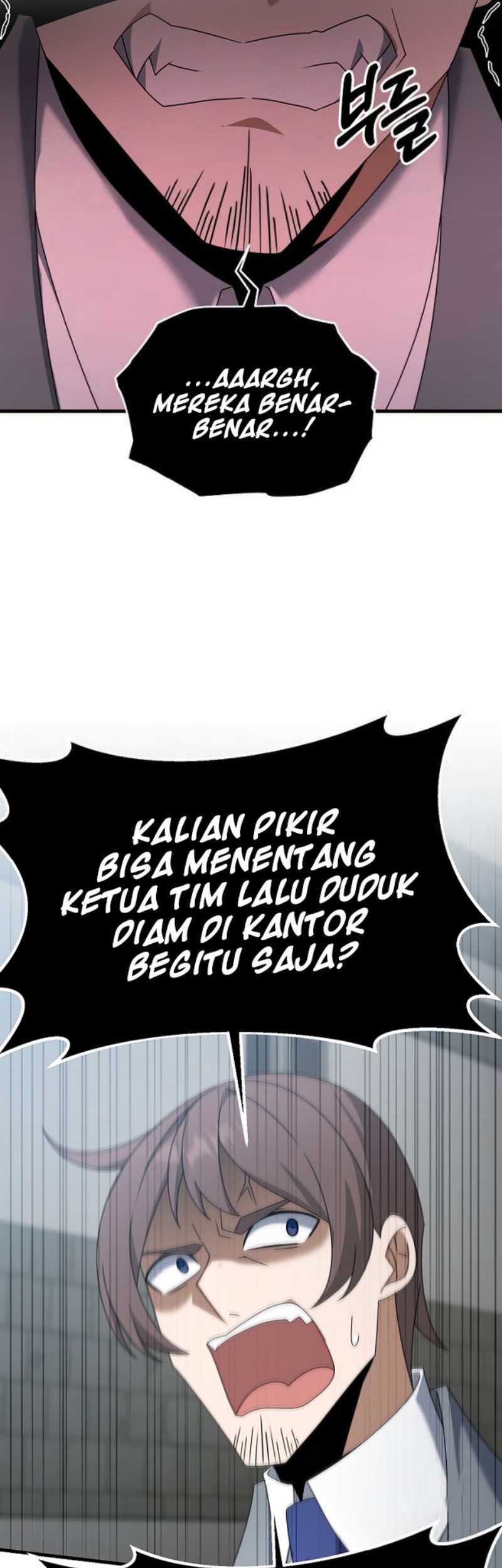 The Lazy Swordmaster Bab 112 halaman 24