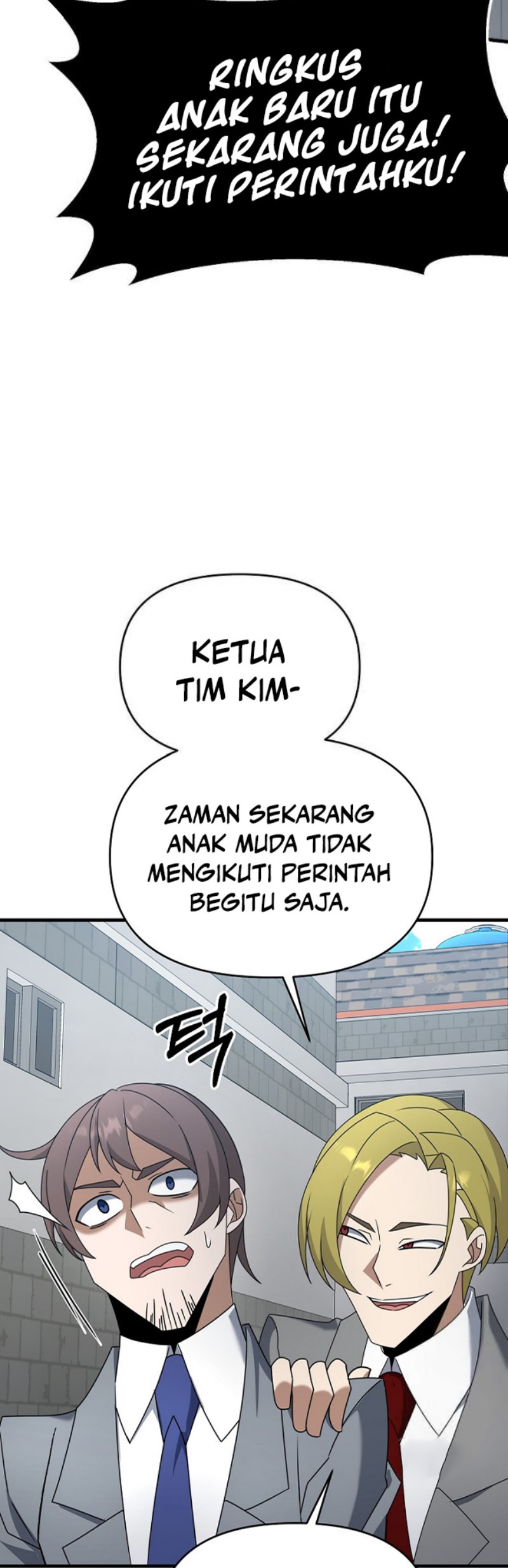 The Lazy Swordmaster Bab 112 halaman 25