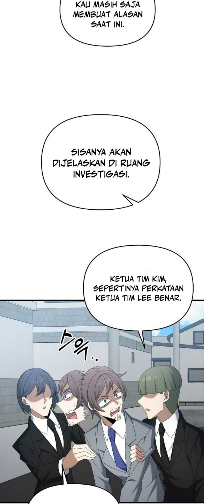The Lazy Swordmaster Bab 112 halaman 29