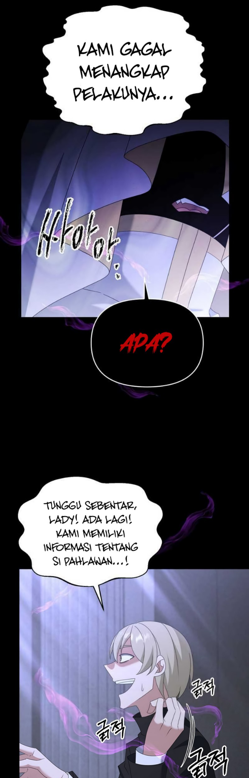 The Lazy Swordmaster Bab 112 halaman 42