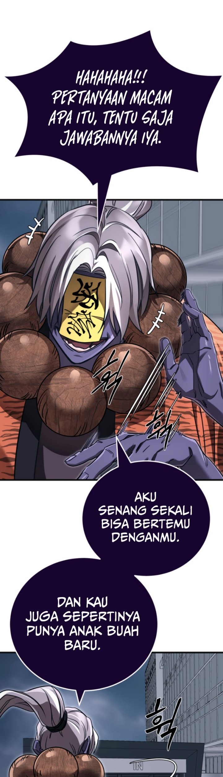 The Lazy Swordmaster Bab 113 halaman 52