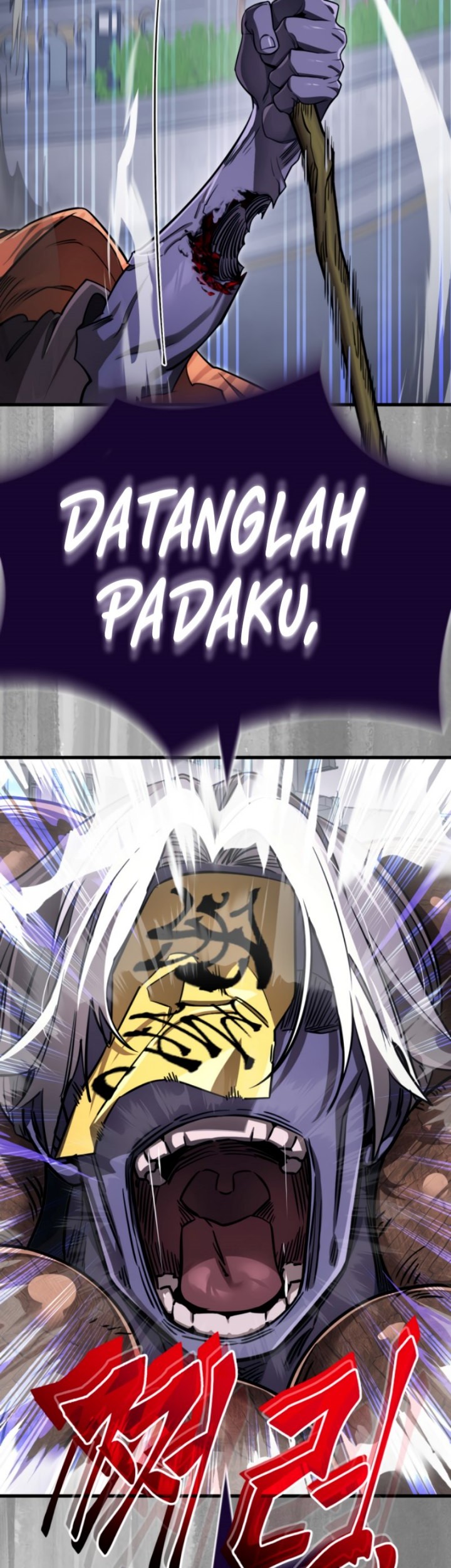 The Lazy Swordmaster Bab 113 halaman 64