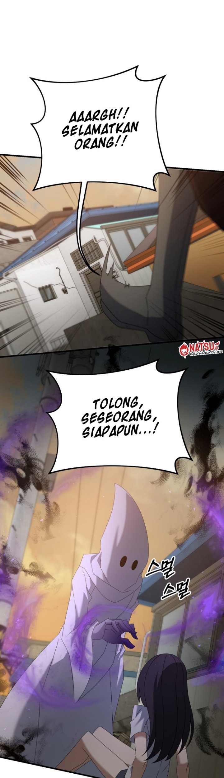 The Lazy Swordmaster Bab 113 halaman 91