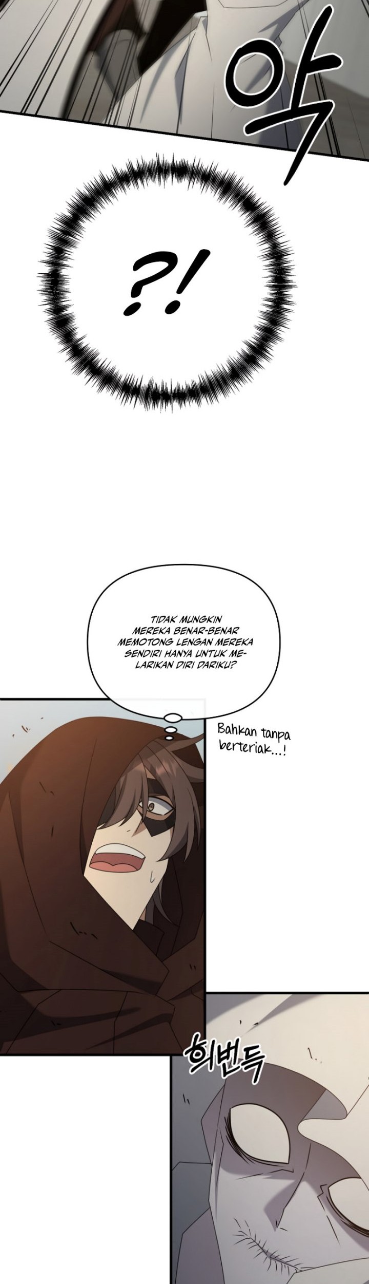 The Lazy Swordmaster Bab 113 halaman 96