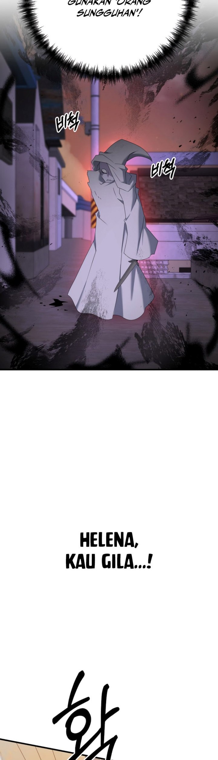 The Lazy Swordmaster Bab 113 halaman 100