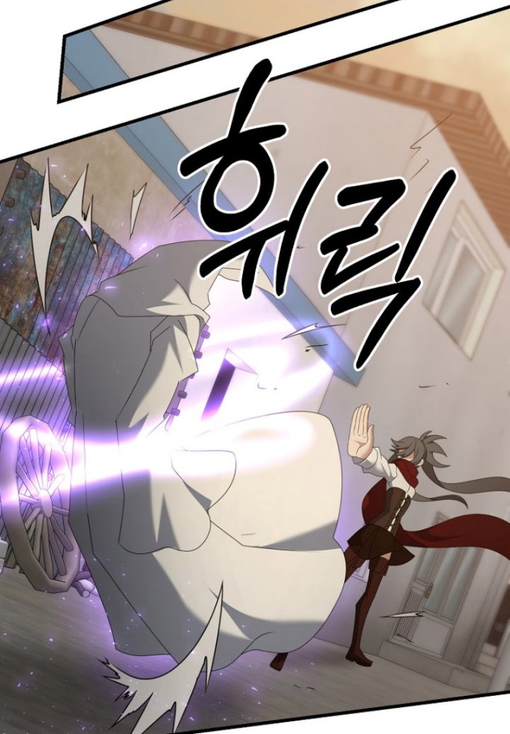 The Lazy Swordmaster Bab 113 halaman 102