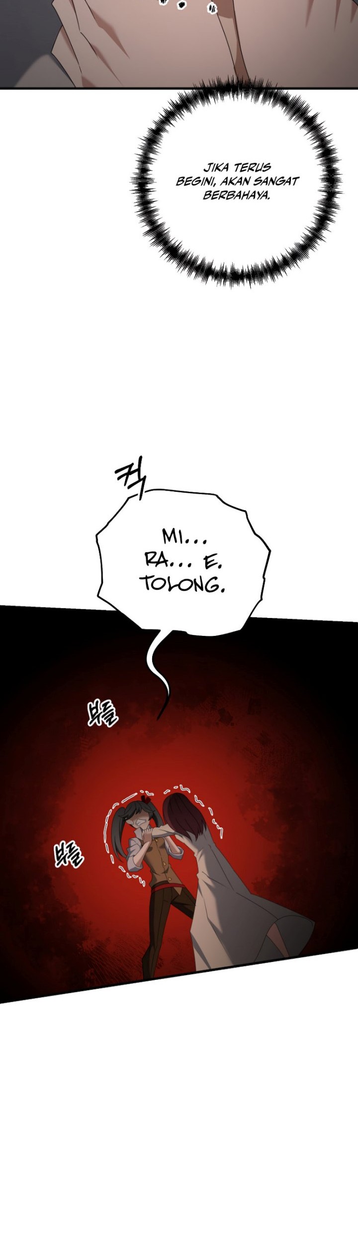 The Lazy Swordmaster Bab 113 halaman 116