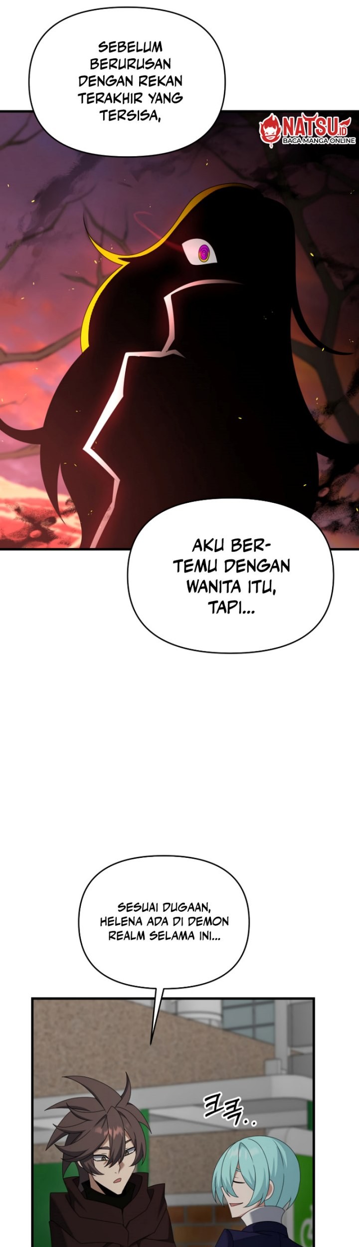 The Lazy Swordmaster chapter 115 halaman 5