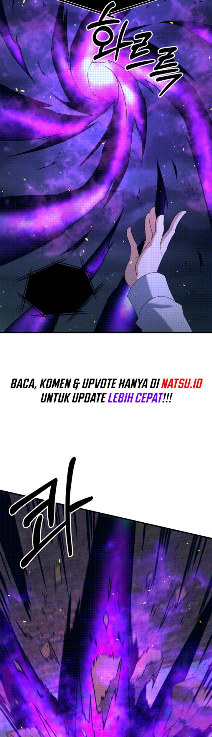 The Lazy Swordmaster chapter 115 halaman 14
