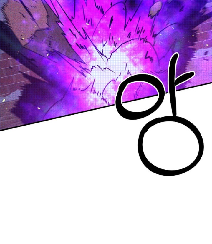 The Lazy Swordmaster chapter 115 halaman 15