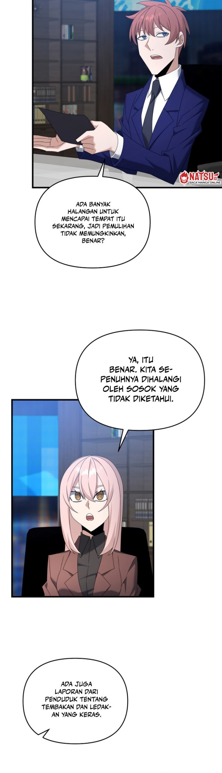 The Lazy Swordmaster chapter 115 halaman 20