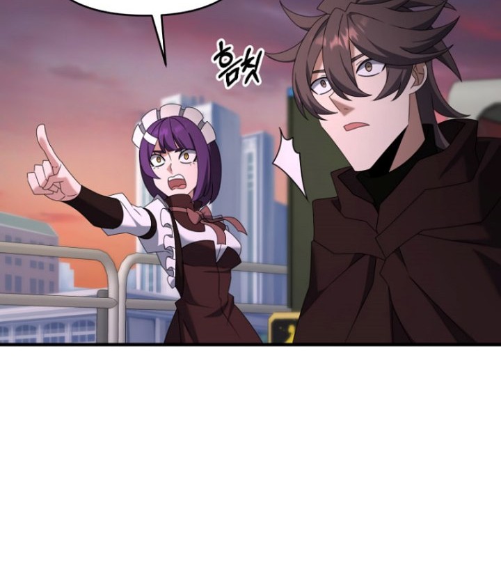 The Lazy Swordmaster chapter 116 halaman 13