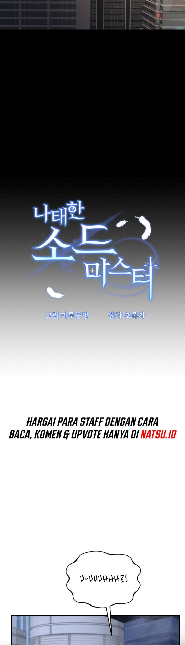 The Lazy Swordmaster chapter 116 halaman 20