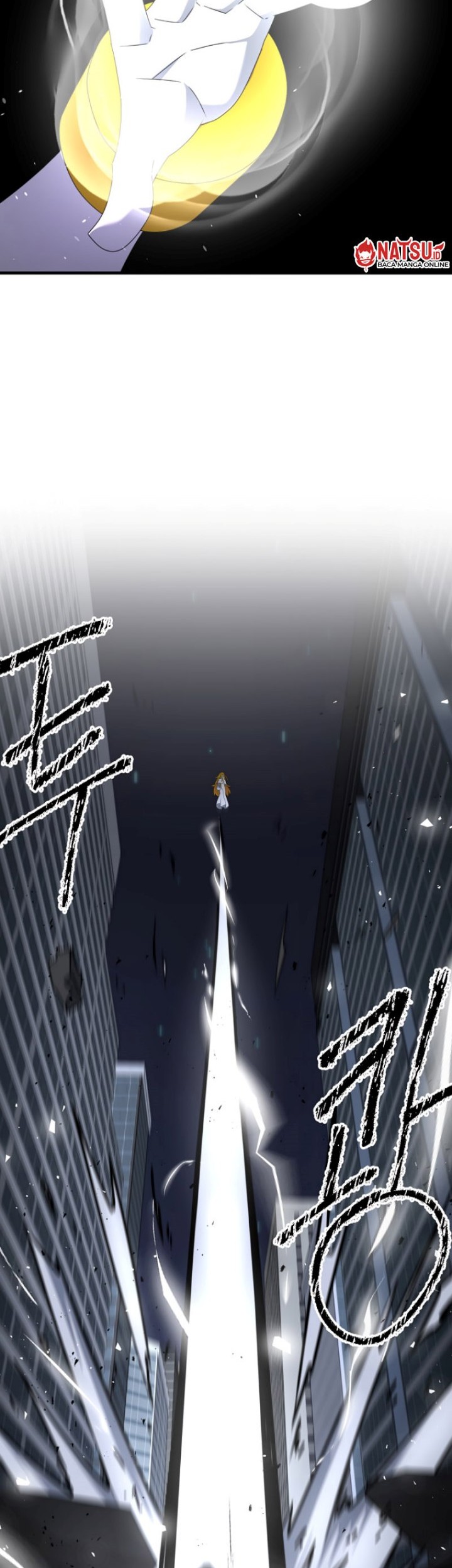 The Lazy Swordmaster chapter 116 halaman 27