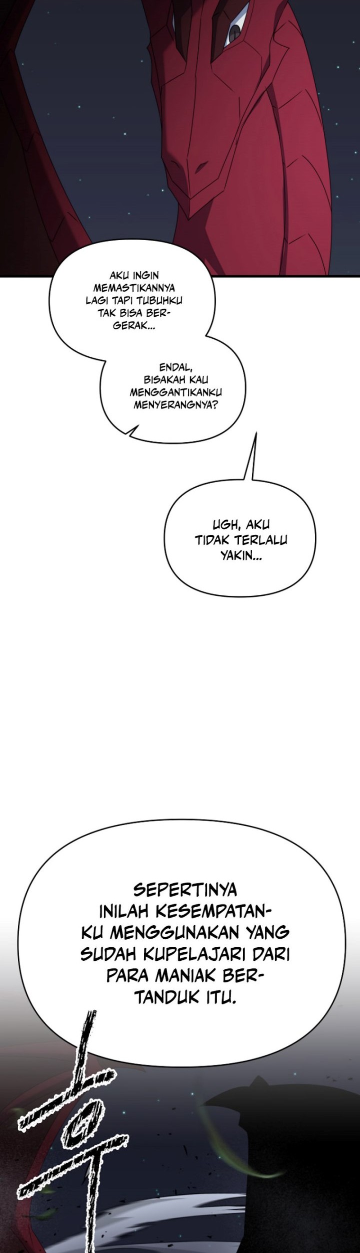The Lazy Swordmaster chapter 116 halaman 31