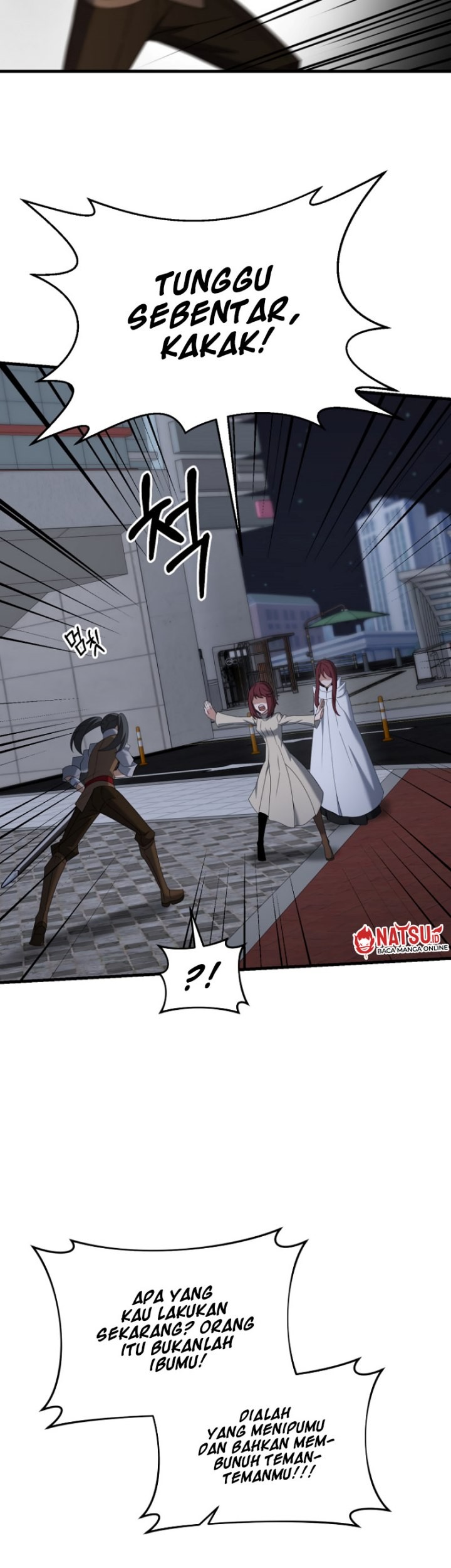 The Lazy Swordmaster chapter 116 halaman 46