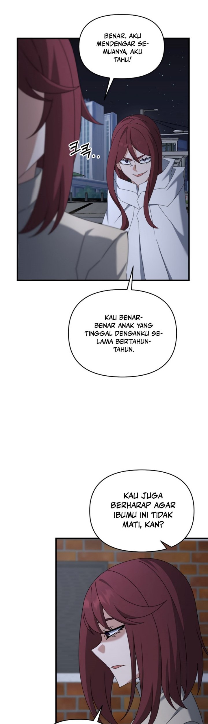 The Lazy Swordmaster chapter 116 halaman 47