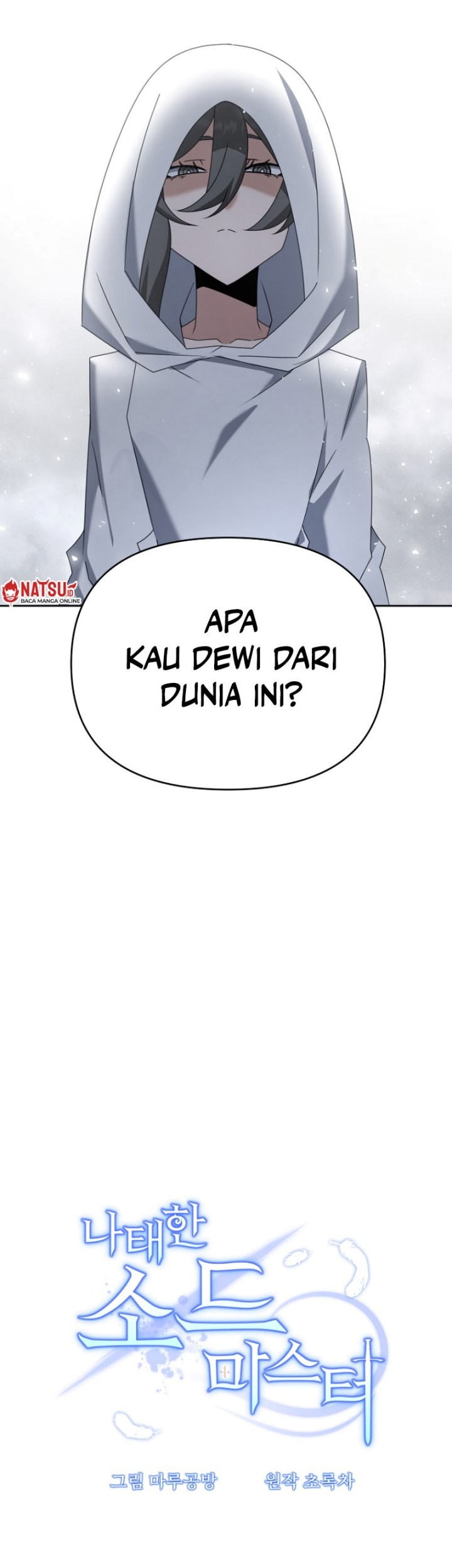 The Lazy Swordmaster Bab 117 halaman 22