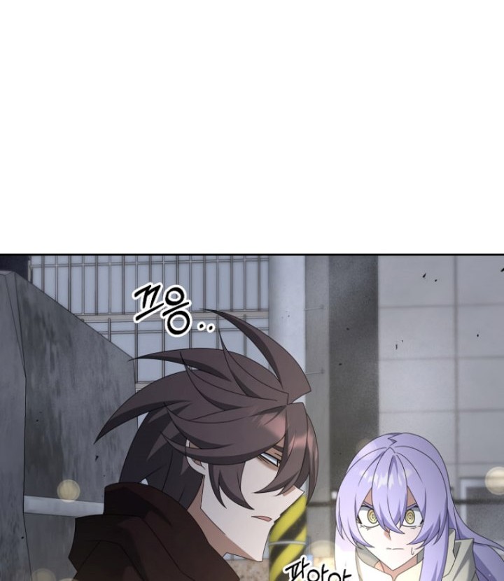 The Lazy Swordmaster Bab 117 halaman 49