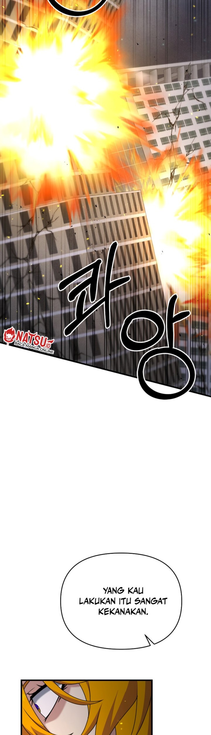 The Lazy Swordmaster Bab 118 halaman 28