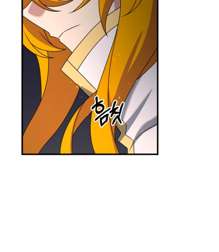 The Lazy Swordmaster Bab 118 halaman 29