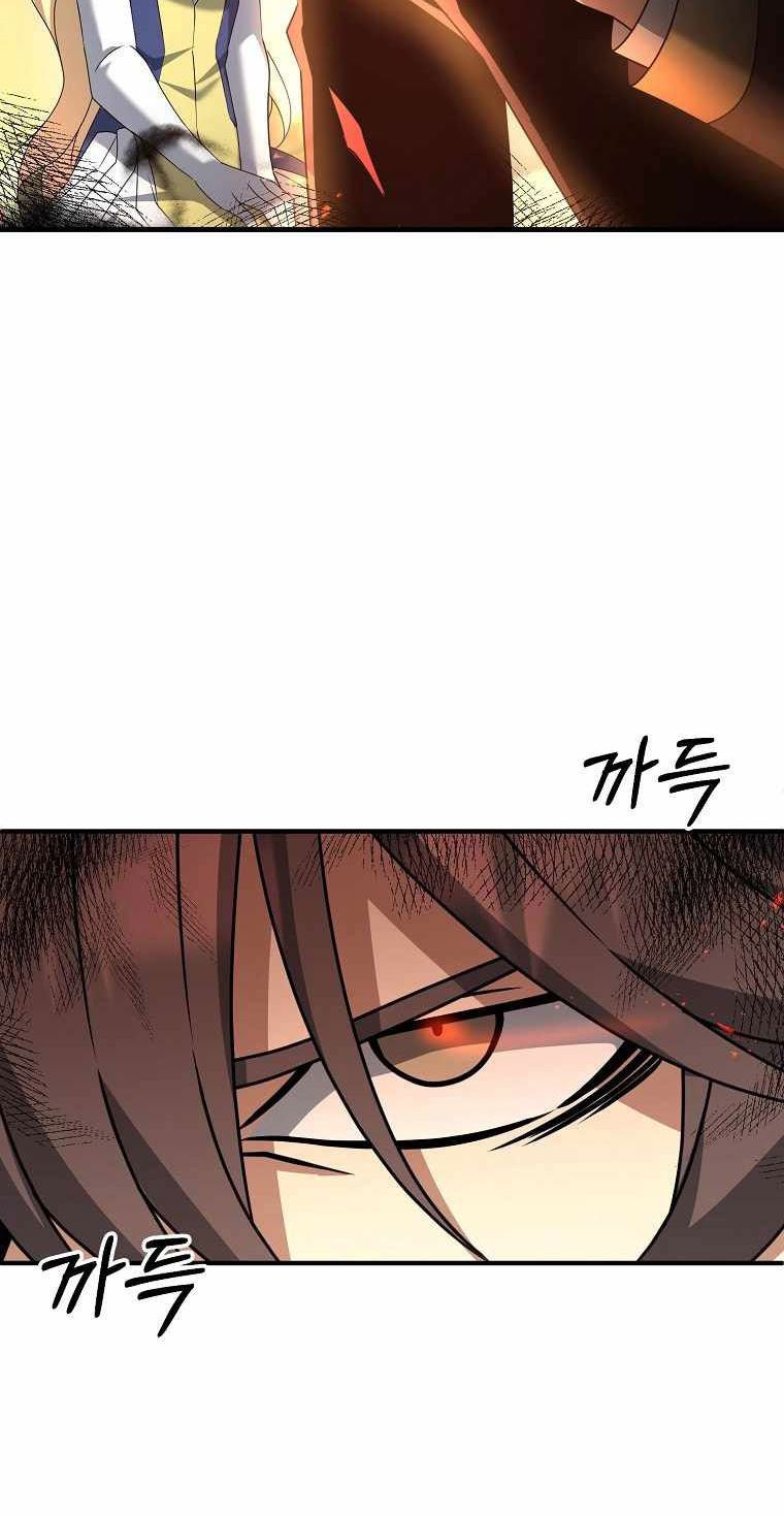 The Lazy Swordmaster Bab 12 halaman 74